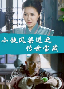 欧美中文字幕视频