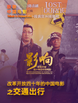 成人免费xxx色视频