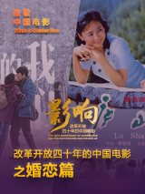 播色网
