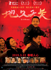 亚洲伊人天堂