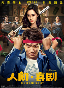 网友偷自拍原创区