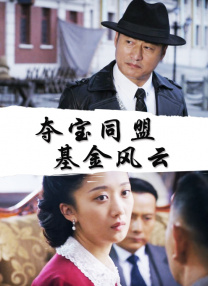 张拍芝54张无删码艳照网站