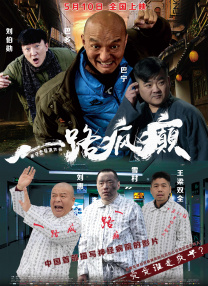 免费观看黄