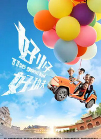 色呦呦在线