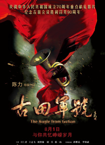 视频四区