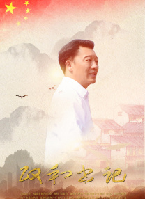 国产精品亚洲综合五月天