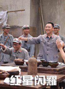 明星绑架案事件3