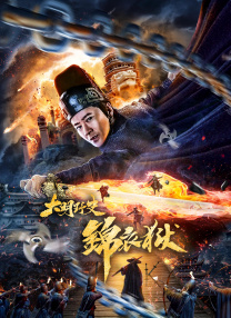 久热av在线