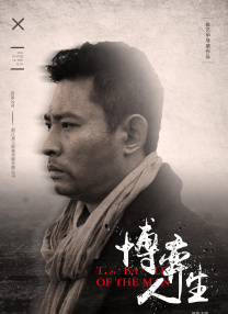 亚洲第一av在线