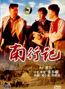亚洲免费视频一区