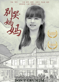 女同亚洲精品一区二区三