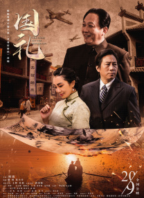 中文字幕韩在线第一页