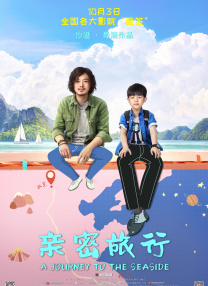 日韩欧美天堂