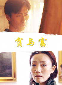 年轻妈妈的家