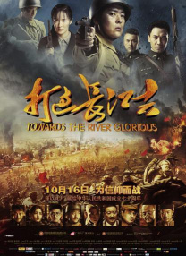 精品久久久久久无