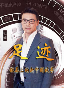 色丁香婷婷