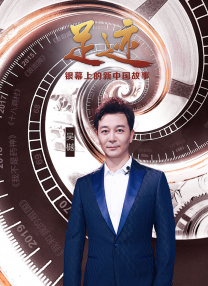 xinxin44最新电视剧正在播放