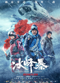 直播画面模糊怎么调整