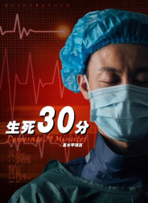 变成黑皮辣妹以后和朋友做了未删减版