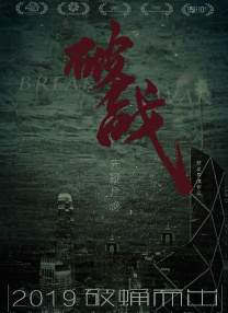 日本 奴役 捆绑 受虐狂xxxx