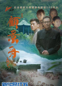 22eee在线播放成人免费视频