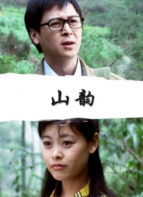 轻轻草福利视频