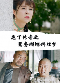 成人自拍视频网