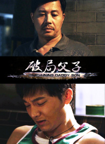 txvlog糖心视频在线播放