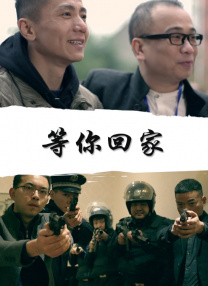 裸舞一区