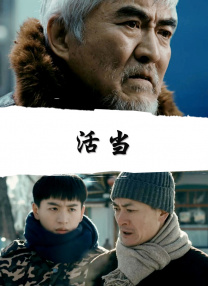 尼玛色图
