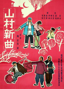 经典三级第一页