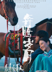 欧美中文在线视频