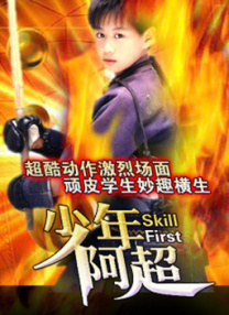 亚洲国产成人久久99精品