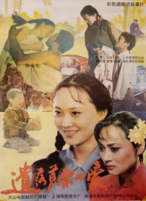 成人一区专区在线观看