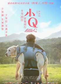 久艹视频在线