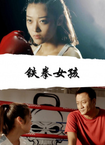 最新高清无码专区