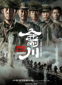 亚洲va欧美ⅴa国产va影院
