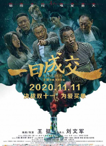 香港三级理论在线播放1