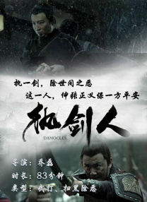 把英语课代表按到桌子上抄