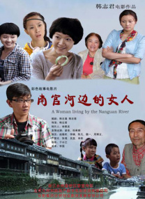 打小腹vk