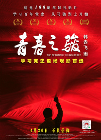 第一福利在线导航