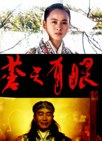 在家里发生的事情