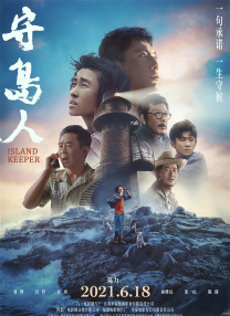 国产亚洲蜜芽精品久久