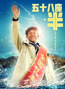亚洲欧洲综合另类