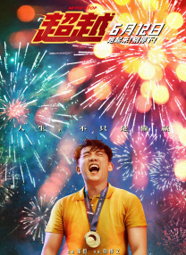 热久久中文字幕