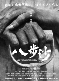 日韩一区二区不卡