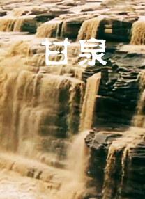 青青草国产免费国产