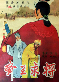 一个清净的地方