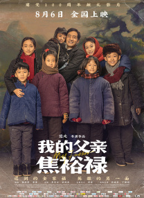 国产成人毛片亚洲精品不卡
