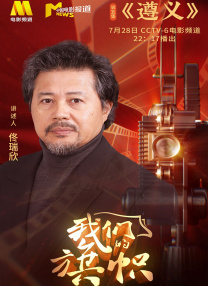 三度诱惑 下载